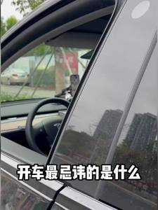 AE Longqi mobile phone car mount suction cup type for use in car interiors universal for center console navigation shockproof fixed support bracket