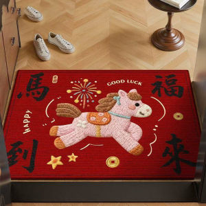 Doormat Beautiful Crystal Velvet Foot Mat Joyful 2026 Horse Year Auspicious Theme Easy Installation