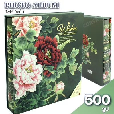 Photobook อัลบั้ม 500 ช่อง *10เล่ม/1คำสั่งซื้อ เท่านั้น* (คละสี/คละลาย) รุ่น lotus-flower-pattern-color-Photo-album-500-book-frame-40B-Sun
