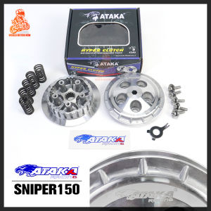 ATAKA Racing Slipper Clutch With 5 Spring For Sniper 150 V1 ES
