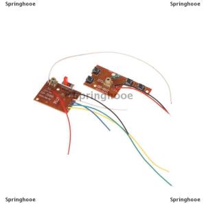 [COD] Springhooe 4CH RC รีโมทคอนโทรล27MHz Circuit PCB Transmitter และ Receiver BOARD