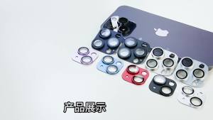 Natural Titanium Gray Camera  Protector Cover For iPhone 15 Pro Max 14 Plus 13  12 11 14Pro 15Pro Phone Case Accessories