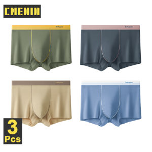 CMENIN  3Pcs Hot Sale Regenerated Cellulose Fiber Man Underwear Boxer Men Breathable Antibacterial Mens Panties Boxers Shorts Underpants MR6026