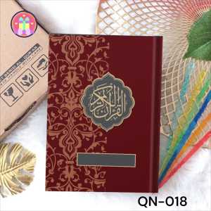 Hampers Al Quran Custom plus Sajadah Tasbih Hadiah Pernikahan Ultah Kado Gift Box Set Muslim  ( FREE Tulis Nama Di Cover )