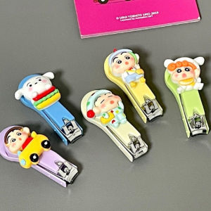 Cute Cartoon Crayon Shin‑chan Nail Clipper Portable Manicure Tool Set Student Kids Nail Cutter TravelNail Trimmer for Girls Daily Use