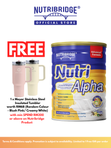 Nutribridge Nutri Alpha | Daily Wellness Supplement | Blood Sugar Support Formula | Creamy Vanilla Flavour | 800gram | Halal