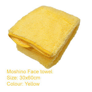 Moshino Hand Towel 30X60CM