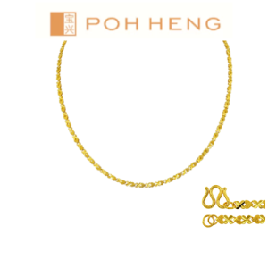 Poh Heng Jewellery 24K Eternal Heart Chain Necklace in Yellow Gold[Price By Weight]