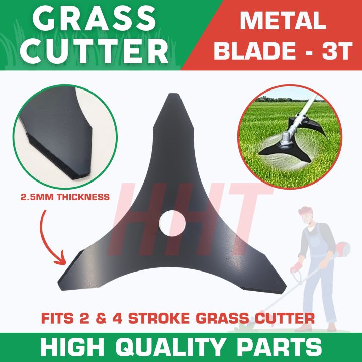 3T Tooth Steel Grass Cutter Blade Heavy Duty Talim ng Grass Cutter 2