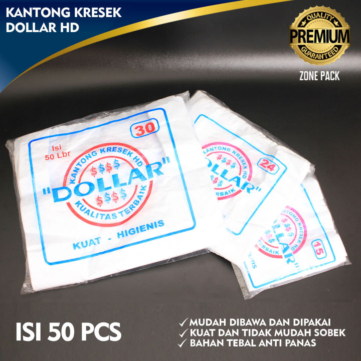 [ISI 50 PCS] Plastik HD Dollar | Kantong Kresek Dollar HD Putih ...