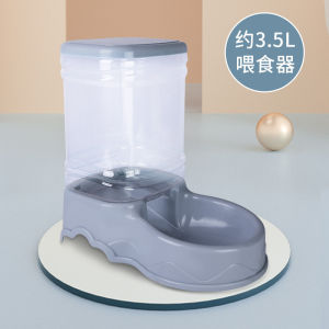 Bình nước cho thú cưng dung tích siphon lưu trữ nước tự động thức ăn cho mèo máy cho ăn tự động cho mèo 3.5L Bộ cho chó ăn không dính dung tích lớn