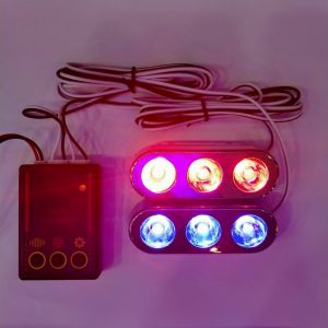 ไซเรน HR-803 12V น้ำเงิน/แดง - แดง/แดง 803