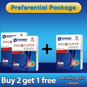 Japan Heel Pain Relief Patch 12 pcs Plantar Fasciitis Improve Achille Tendon Inflammation Heel Spur 足跟痛贴 Foot Pain Relief-Herbal-Fast Acting