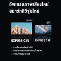 EXPOSE ทีวี 32 นิ้ว ราคาถูกๆ Smart TV 4K สมาร์ททีวี Android TV โทรทัศน์ แอนดรอยด์ทีวี รับประกัน 1 ปี Wifi/Youtube/Nexflix. 