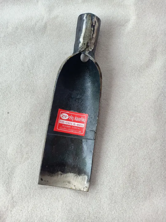 เสียมเหล็กแหนบ จรัญ ขนาด 3 นิ้ว คมทน แข็งแรง