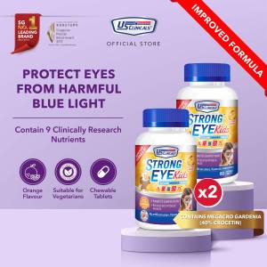 US Clinicals StrongEye Kids 60s | Promotes Sharp Clear and Healthy Eye & Vision | Golden Ratio Lutein and Zeaxanthin