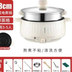 Electric cooker household electric hot pot steaming cooking and cooking one pot large capacity