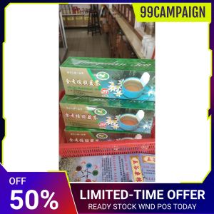 Jin Xiu JiaoGuLan Tea 金秀绞股蓝茶 slimming and detox tea! super strong! 40 packet/box price for 1 box!