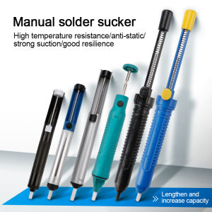 ปากกาเชื่อมบัดกรีปากกาดูดตะกั่วบัดกรีปั๊มดูดดีบุกเครื่องมือกําจัดสุญญากาศ