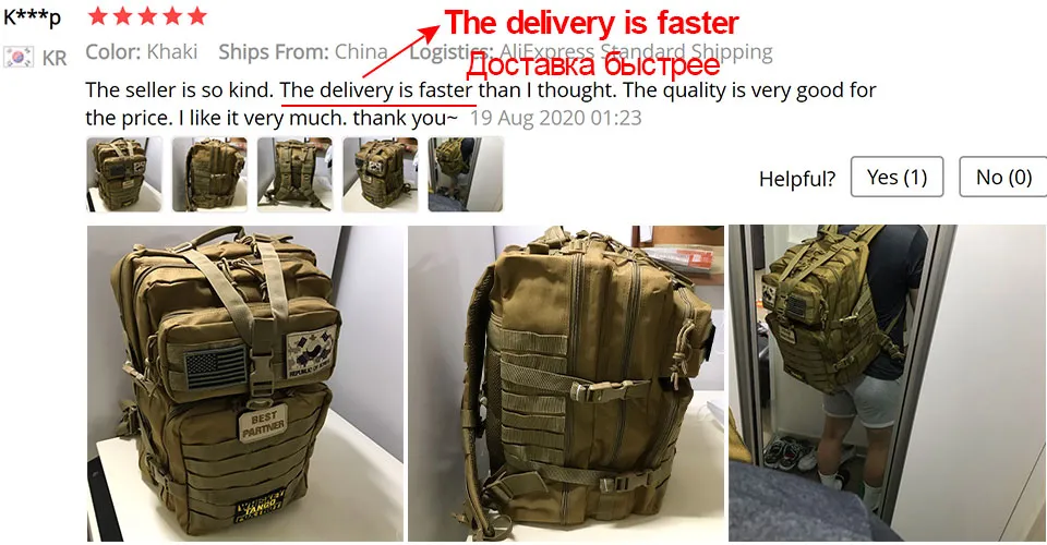 50L/25L Camo Bag Men Tactical Backpack Molle Army Bug Out