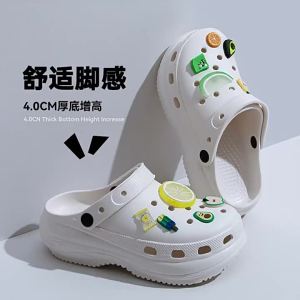 [Free Shipping] New thick-soled perforated sandals for women non-slip high-heeled beach summer outdoor slippers for women