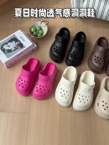 [Free Shipping] Solid-Color WomenS Summer Outdoor Thick-Soled Breathable Non-Stuffy Non-Slip Height-Enhancing Sandals