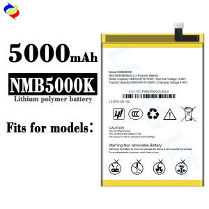 Dimi for NexG Mobile Phone Battery Wmb5000k Large Capacity Brand New Battery 5000MAh