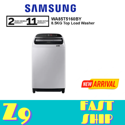 SAMSUNG Top Load Washer with Wobble Technology, 8.5KG SAMWA85T5160BY