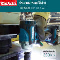 【Seiko ญี่ปุ่น】Makita DTW300 ประแจไฟฟ้าไร้แปรงถ่าน แบตเตอรี่ลิเธียมแรงบิดขนาดใหญ่ 18V ประแจชาร์จ ประแจผลกระทบ. 