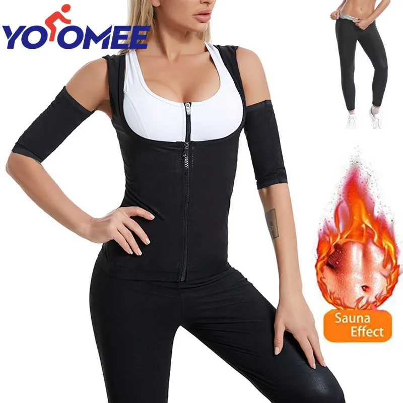 Yoomee Silver Ion Coating Women's Sweat Suits Zipper Vest Trousers Arm  Cover Set Body Shaper Slimming Waist Trainer Corset Sauna Shapewear