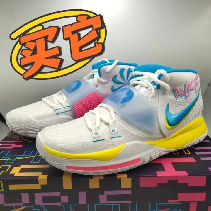 Kyrie 5 spongebob store lazada