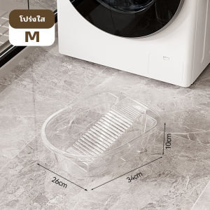 อเนกประสงค์อ่างซักผ้า ในครัวเรือน อ่างซักผ้า อ่างล้างหน้า ทำจากวัสดุ PET เนื้อหนา แข็งแรงทนทาน ไม่หัก🥋