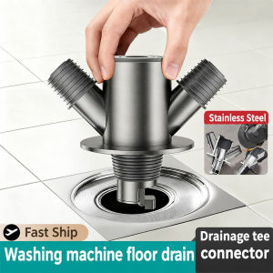 Premium Washing Machine Drain Connector Anti-Odor Floor Drain Tee Joint Anti-Overflow Pipe Splitter for Bathroom