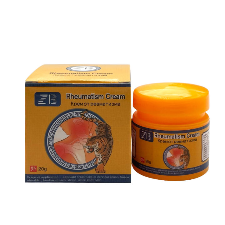 ZB Tiger Ointment Lumbar Disc Protrusion Cream Arthritis Pain Relief