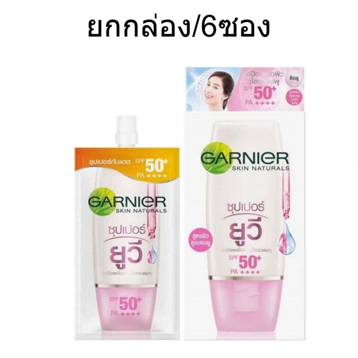 Garnier%20Vitamin%20C%20Sakura%20UV%20Sunscreen%207ml%20%E0%B8%81%E0%B8%B2%E0%B8%A3%E0%B9%8C%E0%B8%94%E0%B8%B4%E0%B9%80%E0%B8%A2%E0%B9%88%20%E0%B8%A7%E0%B8%B4%E0%B8%95%E0%B8%B2%E0%B8%A1%E0%B8%B4%E0%B8%99%E0%B8%8B%E0%B8%B5%20%E0%B8%8B%E0%B8%B2%E0%B8%81%E0%B8%B8%E0%B8%A3%E0%B8%B0%20%E0%B8%A2%E0%B8%B9%E0%B8%A7%E0%B8%B5%20%E0%B8%8B%E0%B8%B1%E0%B8%99%E0%B8%AA%E0%B8%81%E0%B8%A3%E0%B8%B5%E0%B8%99%20(1%E0%B8%8B%E0%B8%AD%E0%B8%87)%20-%20Image%205