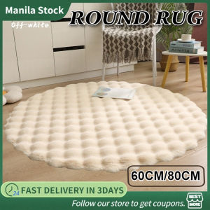 Plush Round Rug Living Room Luxury Round Fluffy Area Rug Plush Decoration Non-Slip Bedside Area Rug for Home Decor