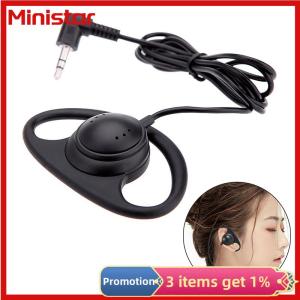 Ministar Single Sided D-shaped Ear Loop Simultaneous Interpretation 3.5MM Listen Only Earphone For Radio Tour Guide System