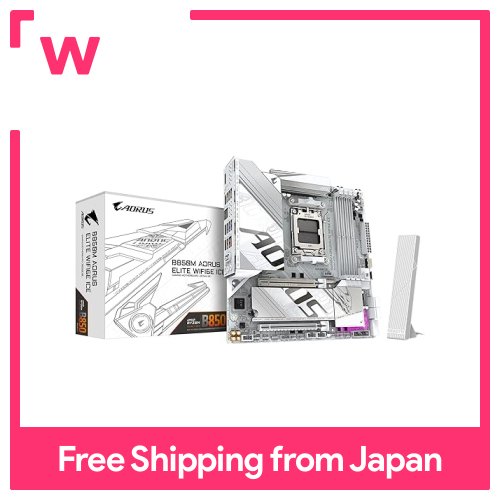 GIGABYTE B850M AORUS ELITE WIFI6E ICE White color