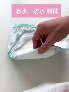 Breathable Cotton Baby Diaper Pants for Toddler Cute Training Shorts Enjoy Comfort and Easy Transition to Potty Use