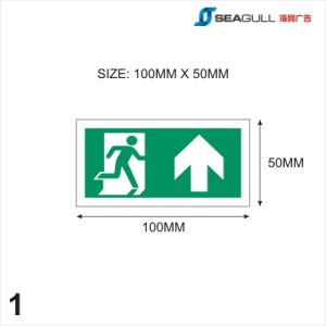 Exit / Keluar / 出口 / Escape Fire ( Sticker ) Size: 100mm (w) X 50mm (h) For Office And Building Emergency Exit Sticker