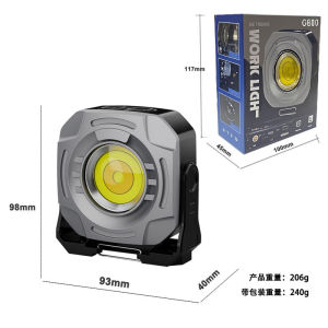 AE Outdoor camping light multifunctional keychain light portable COB Work light strong magnetic inspection light flashlight