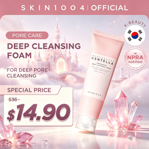 SKIN1004 Madagascar Centella Poremizing Deep Cleansing Foam 125ml (Cruelty-Free)