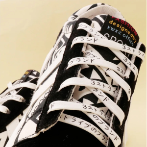 Tali Sepatu Motif Katakana Japan Glow In The Dark