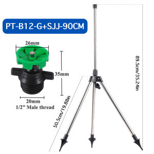 หัวฉีดสปริงเกลอร์ หมุนได้ 360 องศา อัตโนมัติ  ขาตั้งกล้องสแตนเลส + มักกอนนากัลสปริงเกลอร์ / หัวฉีดพลาสติก