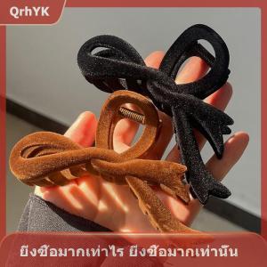 【QrhYK】 คลิปหนีบผมรูปโบว์กำมะหยี่สีแดงสำหรับฤดูใบไม้ร่วงและฤดูหนาวกิ๊บหนีบผมทรงกรงเล็บแบบฝรั่งเศสปิ่นปักผมสุดหรูเครื่องประดับผมสำหรับผู้หญิงสไตล์เกาหลีของขวัญที่ติดผมสำหรับผู้หญิง