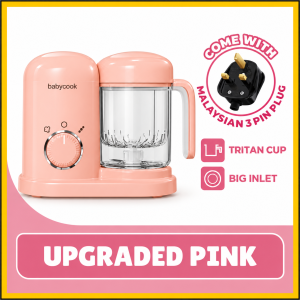 WISSEN 4‑In‑1 Baby Food Processor Baby Food Maker Mini Food Chopper Portable Blender 600ML 300W For Infant Feeding
