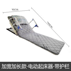 Bed For Elderly  Electric Care Bed Home Bed Multifunctional Mattress Portable Simple Bed Dedicated Lazy