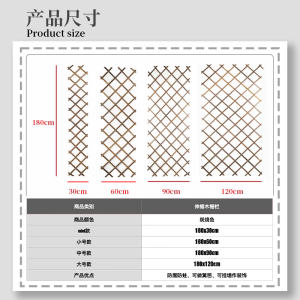 Garden Fence Stand Shelf Garden Fence Stand Outdoor Plant Support Garden Fence Corrosion-resistant Outdoor Telescopic