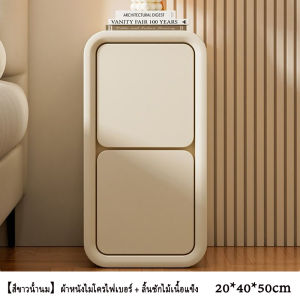 🔥พร้อมส่ง+ประกอบแล้ว🔥โต๊ะข้างเตียงชั้นวางข้างเตียงขนาดเล็กแคบมาก20 ซม ตู้แคบข้างเตียงมินิมอลลิสต์ ไม้เนื้อแข็ง ลิ้นชัก y