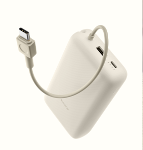 Pin dự phòng Xiaomi 10000mAh 225W tích hợp Cáp Type C - Hàng chính hãng